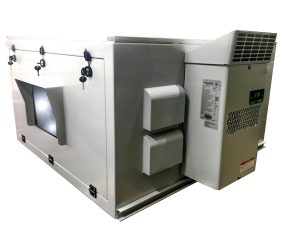 Airfusion projector enclosures tropical weather